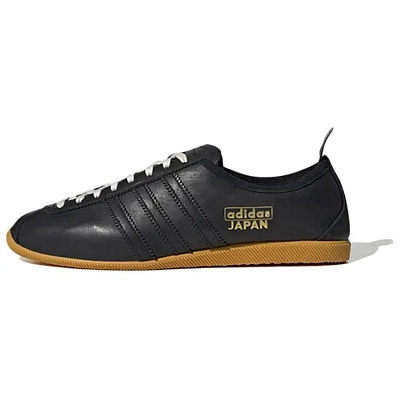 Adidas Japan 'Black Gum'