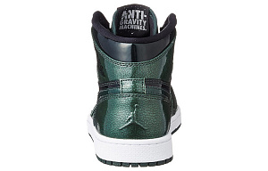 Jordan 1 Retro Grove Green 3 4245373