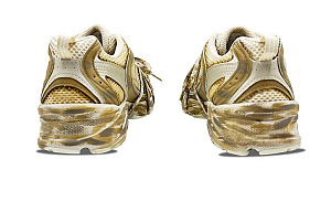 New Balance NB 530 Running Shoes Unisex Low top Gold 3 4251570