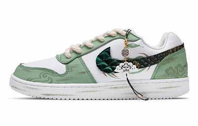 Nike EBERNON Dragonwell Green Snake Wear-resistant And Lightweight Low-Top Skateboard Shoes Women's Green