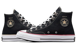 Converse PgLang X Chuck 70 High 'Mystery Box' 3 4277621