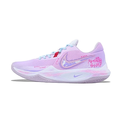 Nike Precision 6 Zhinuyuxia Abrasion Resistant Coverage Low top Basketball Shoes Men's Purple Pink