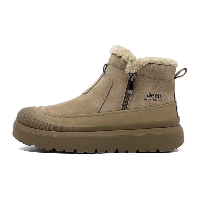 Jeep Snow Boots Men's Sand
