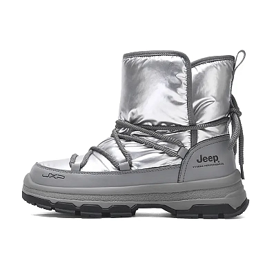 Jeep Short Snow Boots Unisex Silver Gray