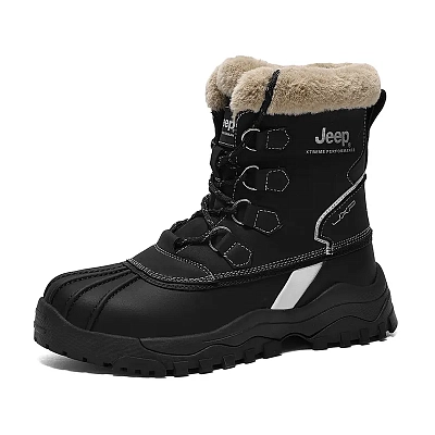 Jeep Warm Water-Resistant Wear-Resistant Cushioning Short Snow Boots Men's