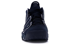 Nike Air More Uptempo Obsidian 2 4312835