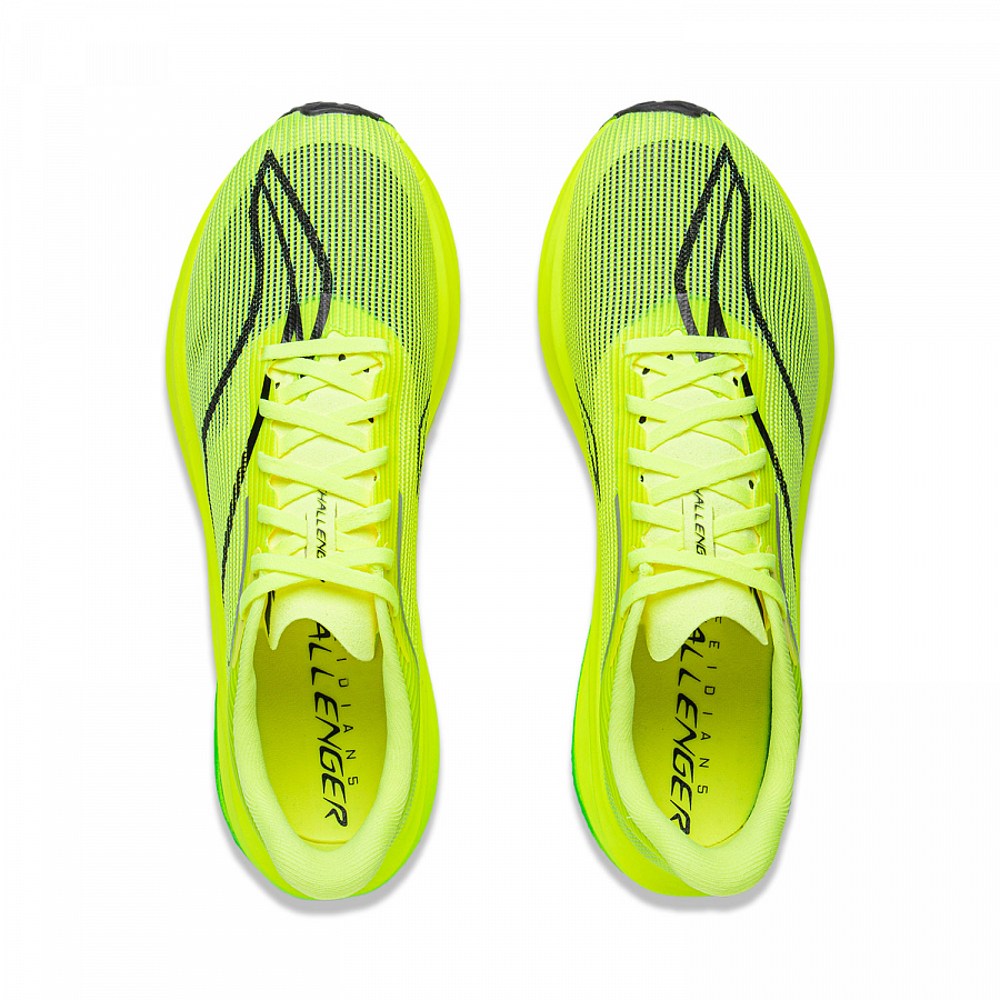 LINING Feidian 5 Challenger Running Shoes Men's Low top Yellow купить в интернет-магазине Yoocart с быстрой доставкой по России.
