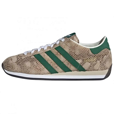 Adidas Country Japan Alumina Dark Green Cloud White