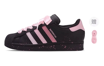 Adidas Originals Superstar 2 Black Rose Beauty Anti Slip Wear Resistant Low Top Skateboard Shoes Unisex Black Pink