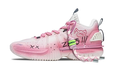 LiNing Storm 2024 Abrasion Resistant Breathable Support Low Top TUFF OS Basketball Shoes Men's Pink