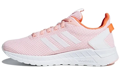 Adidas Questar Ride Slip Resistant And Breathable Low top Cycling Shoes