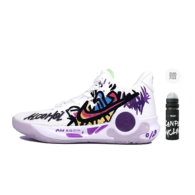 Nike KD Trey 5 IX Abrasion Resistant Mid top Vintage Basketball Shoes Unisex White Purple