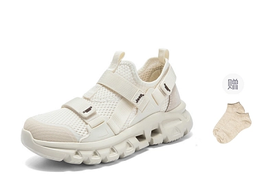 Jeep Breathable And Lightweight Low top Running Shoes Women's White Gray