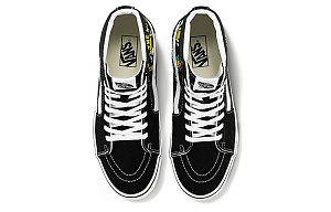 Vans Sk8 Hi 'Better Day' 2 4375499