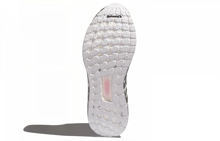 Adidas David Beckham X UltraBoost Summer.Rdy 'White Silver' купить в интернет-магазине Yoocart с быстрой доставкой по России.