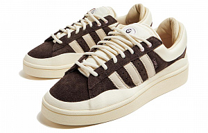 Adidas Bad Bunny The Last Campus 3 4395709