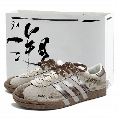 Adidas Gravel Freedom Slip Resistant Low top Skateboard Shoes Unisex Brown