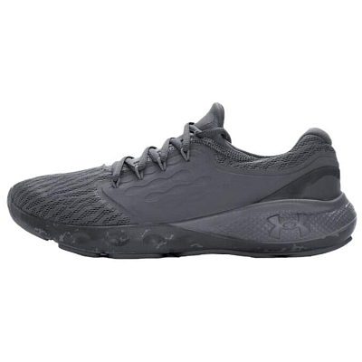 Under Armour Charged Vantage Fun CN Coverage Running Shoes Men's Gray