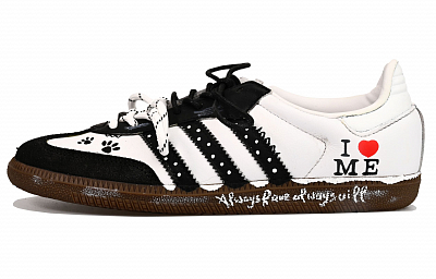 Adidas Originals SAMBA OG I Love Myself, Vlad Abrasion Resistant Low top German Army Trainers Unisex Black White