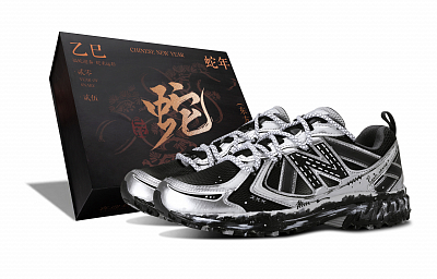 New Balance NB 410 V5 Low top Running Unisex