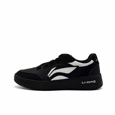 LINING Yuanbao V3 Skateboard Shoes Men's Low top Silver