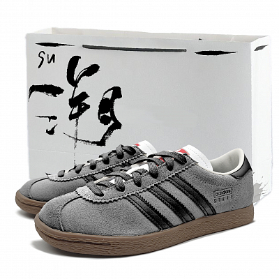 Adidas Neo Gray Walker LD Slip Resistant Low top Skateboard Shoes Unisex Brown
