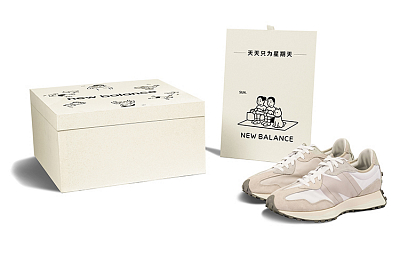 Noritake x New Balance NB 327 Abrasion Resistant Low Top Running Shoes Unisex Gray Special Shoe Box
