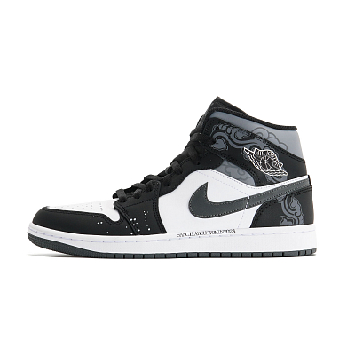 Jordan Air Jordan 1 Wear-Resistant Mid-Top Vintage Basketball Shoes Unisex Black
